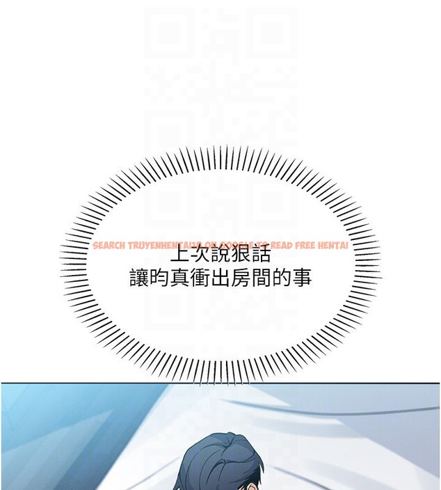 查看漫画我的掌上明珠 - 第14話-代理爸爸親身指導 - tymanga.com中的3480052图片