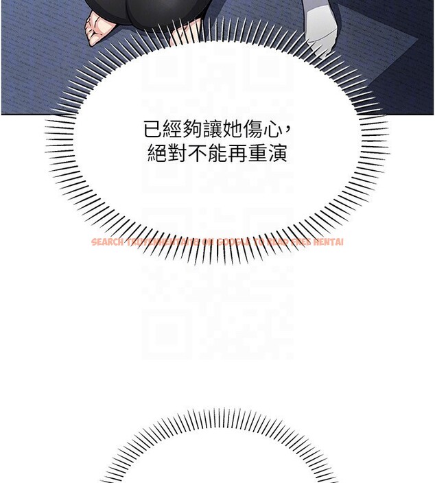 查看漫画我的掌上明珠 - 第14話-代理爸爸親身指導 - tymanga.com中的3480054图片