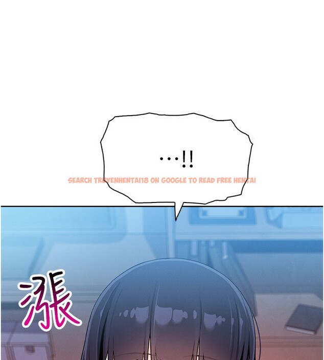 查看漫画我的掌上明珠 - 第14話-代理爸爸親身指導 - tymanga.com中的3480061图片