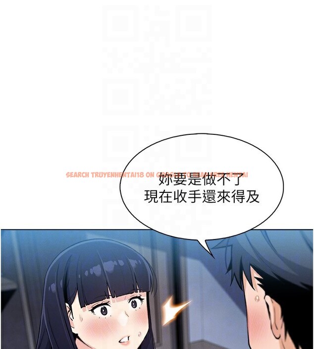 查看漫画我的掌上明珠 - 第14話-代理爸爸親身指導 - tymanga.com中的3480068图片