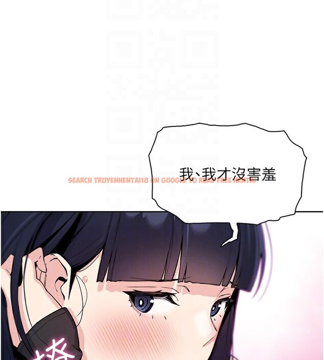 查看漫画我的掌上明珠 - 第14話-代理爸爸親身指導 - tymanga.com中的3480070图片