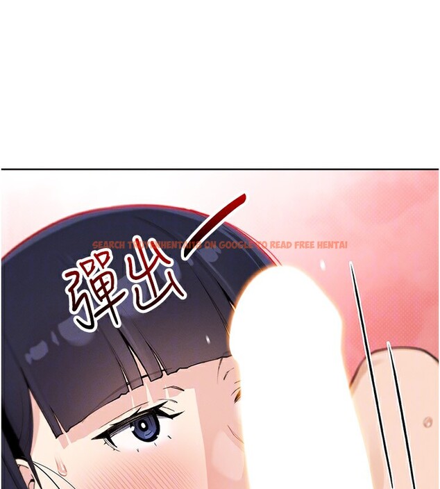 查看漫画我的掌上明珠 - 第14話-代理爸爸親身指導 - tymanga.com中的3480088图片