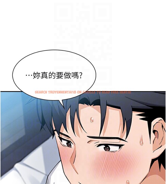 查看漫画我的掌上明珠 - 第14話-代理爸爸親身指導 - tymanga.com中的3480091图片