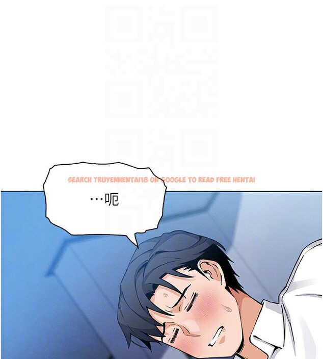 查看漫画我的掌上明珠 - 第14話-代理爸爸親身指導 - tymanga.com中的3480098图片