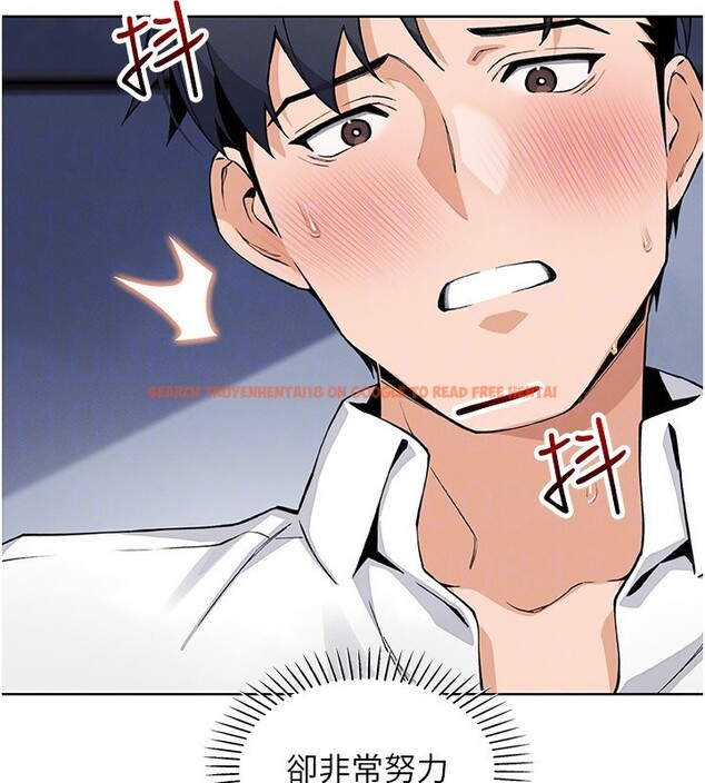 查看漫画我的掌上明珠 - 第14話-代理爸爸親身指導 - tymanga.com中的3480108图片
