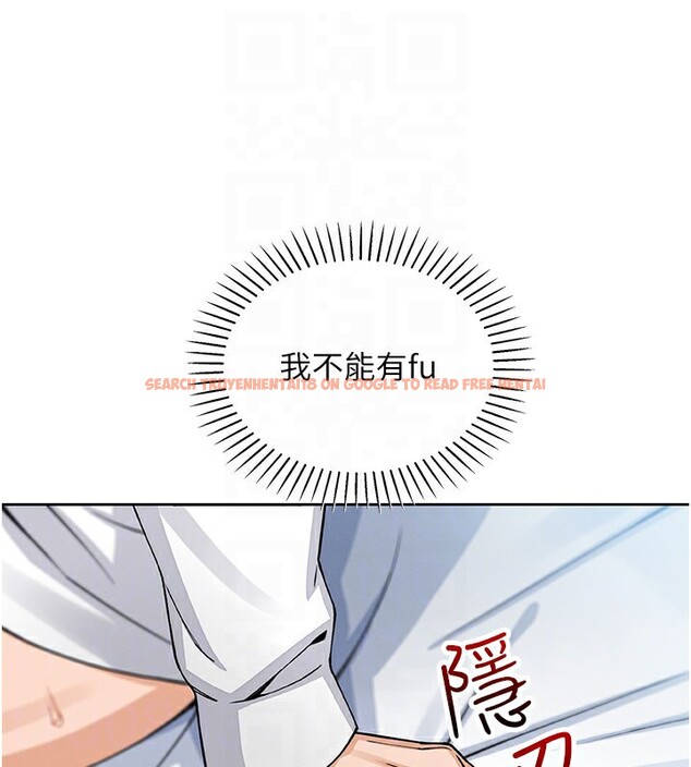 查看漫画我的掌上明珠 - 第14話-代理爸爸親身指導 - tymanga.com中的3480114图片