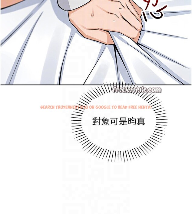 查看漫画我的掌上明珠 - 第14話-代理爸爸親身指導 - tymanga.com中的3480115图片