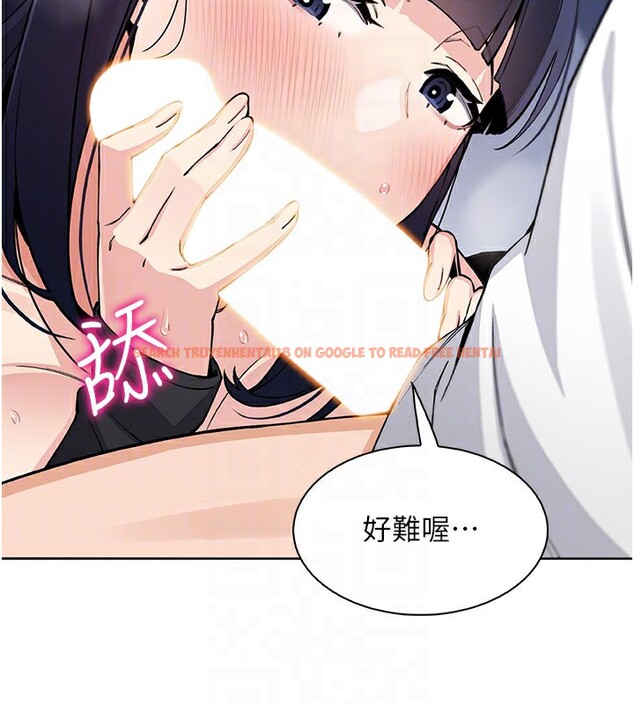 查看漫画我的掌上明珠 - 第14話-代理爸爸親身指導 - tymanga.com中的3480121图片