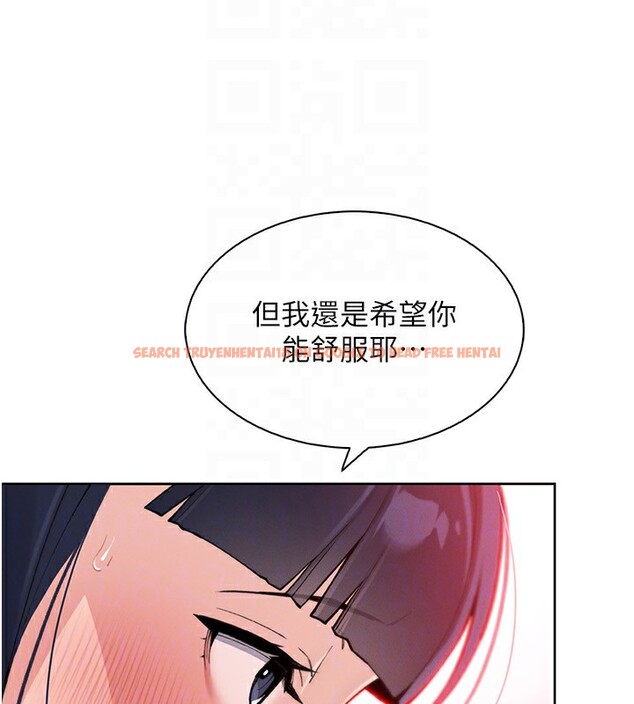 查看漫画我的掌上明珠 - 第14話-代理爸爸親身指導 - tymanga.com中的3480122图片