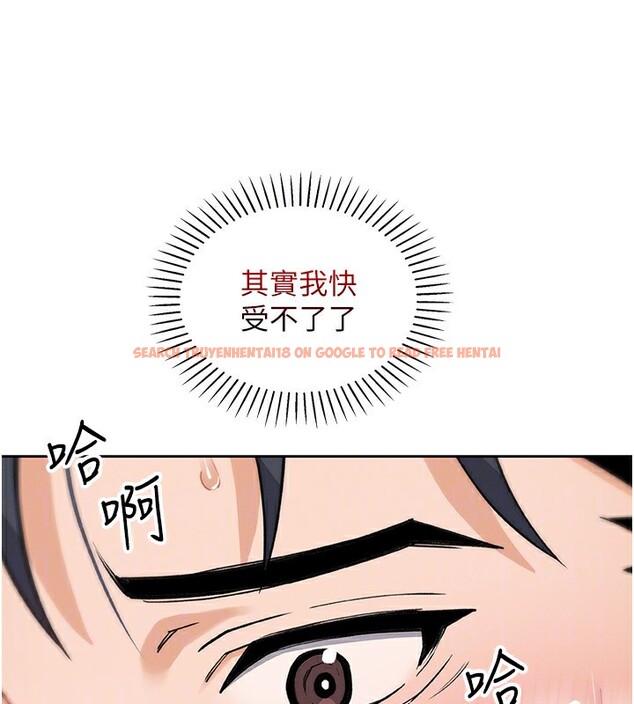 查看漫画我的掌上明珠 - 第14話-代理爸爸親身指導 - tymanga.com中的3480124图片