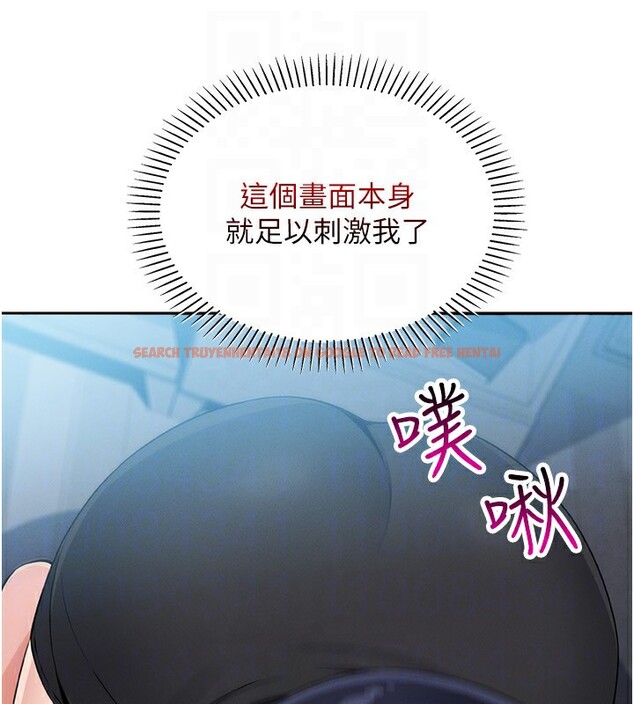 查看漫画我的掌上明珠 - 第14話-代理爸爸親身指導 - tymanga.com中的3480127图片