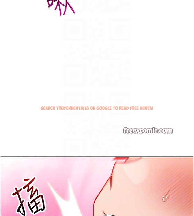 查看漫画我的掌上明珠 - 第14話-代理爸爸親身指導 - tymanga.com中的3480129图片