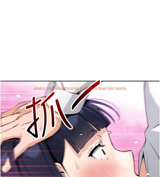 查看漫画我的掌上明珠 - 第14話-代理爸爸親身指導 - tymanga.com中的3480131图片