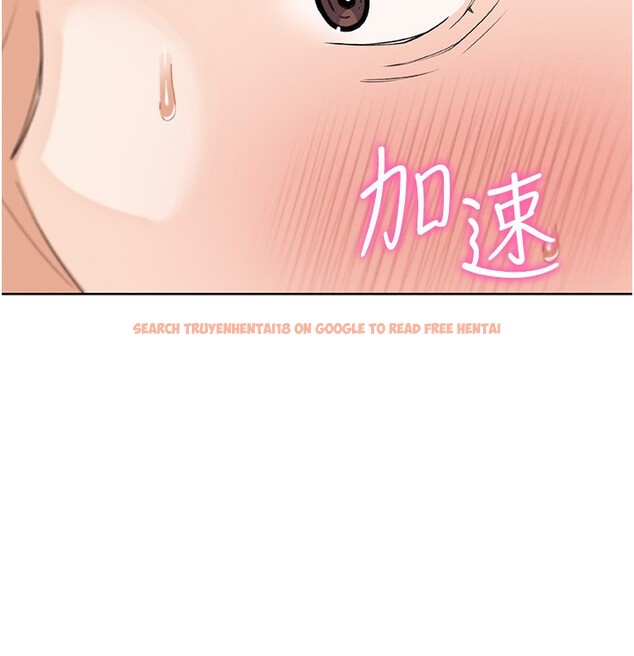 查看漫画我的掌上明珠 - 第14話-代理爸爸親身指導 - tymanga.com中的3480155图片