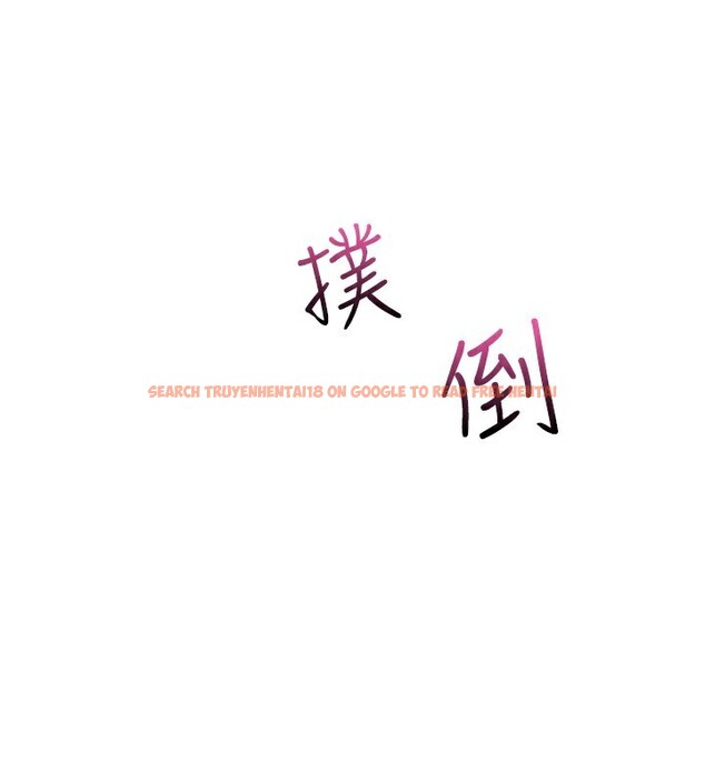 查看漫画我的掌上明珠 - 第14話-代理爸爸親身指導 - tymanga.com中的3480156图片