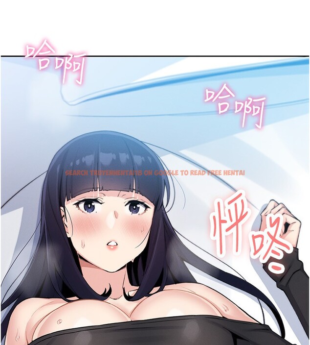 查看漫画我的掌上明珠 - 第14話-代理爸爸親身指導 - tymanga.com中的3480162图片