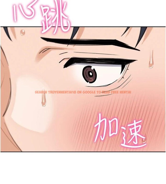 查看漫画我的掌上明珠 - 第15話-你說的那個人…是我嗎? - tymanga.com中的3500671图片