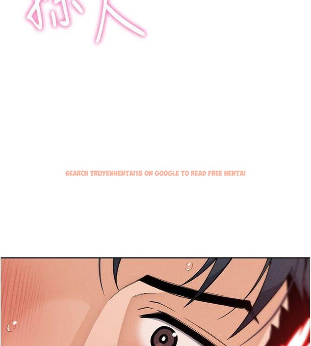 查看漫画我的掌上明珠 - 第15話-你說的那個人…是我嗎? - tymanga.com中的3500685图片