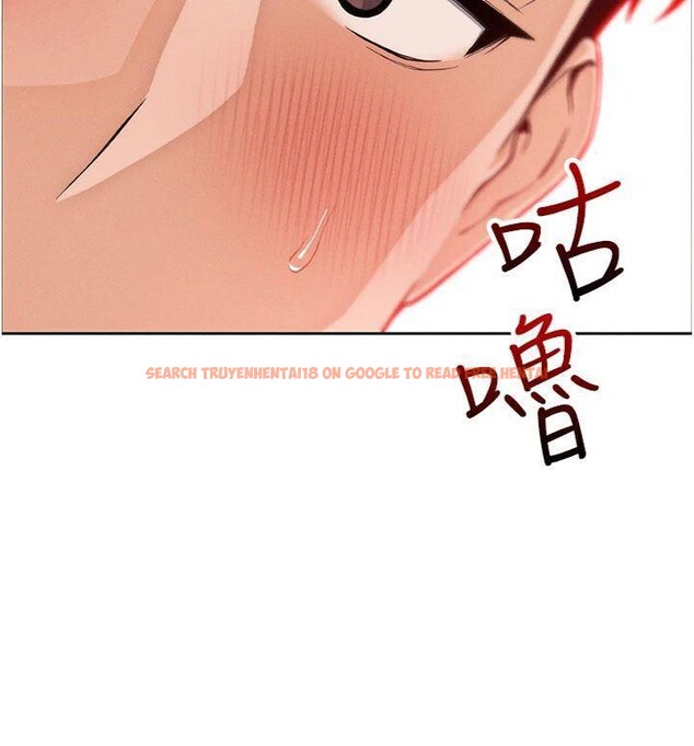 查看漫画我的掌上明珠 - 第15話-你說的那個人…是我嗎? - tymanga.com中的3500686图片
