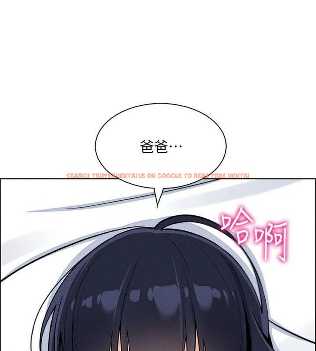 查看漫画我的掌上明珠 - 第15話-你說的那個人…是我嗎? - tymanga.com中的3500689图片