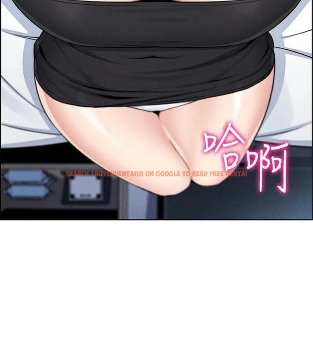 查看漫画我的掌上明珠 - 第15話-你說的那個人…是我嗎? - tymanga.com中的3500691图片