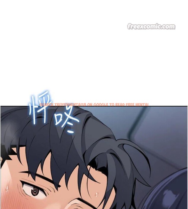 查看漫画我的掌上明珠 - 第15話-你說的那個人…是我嗎? - tymanga.com中的3500695图片