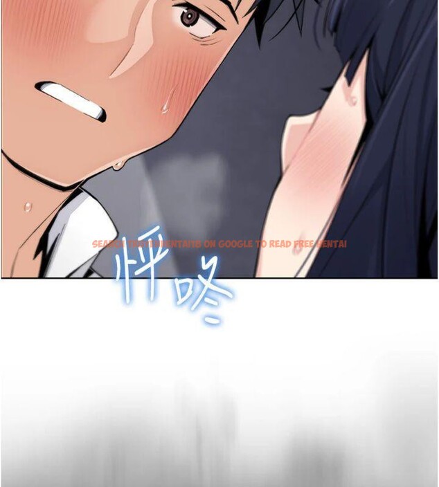 查看漫画我的掌上明珠 - 第15話-你說的那個人…是我嗎? - tymanga.com中的3500696图片