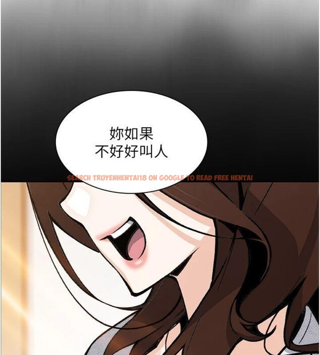 查看漫画我的掌上明珠 - 第15話-你說的那個人…是我嗎? - tymanga.com中的3500697图片