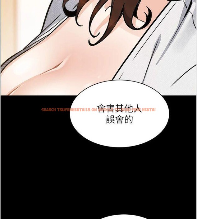 查看漫画我的掌上明珠 - 第15話-你說的那個人…是我嗎? - tymanga.com中的3500698图片