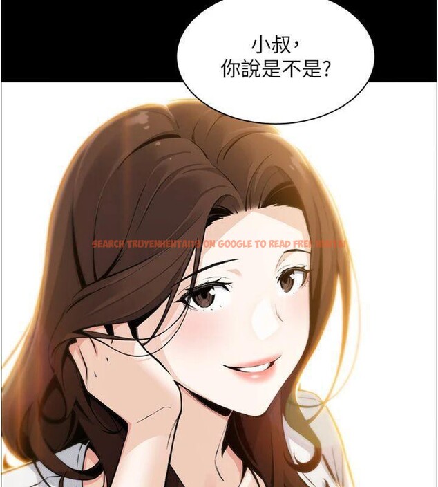 查看漫画我的掌上明珠 - 第15話-你說的那個人…是我嗎? - tymanga.com中的3500699图片
