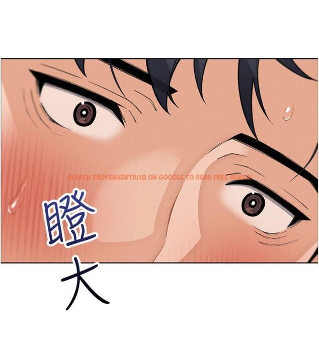 查看漫画我的掌上明珠 - 第15話-你說的那個人…是我嗎? - tymanga.com中的3500703图片