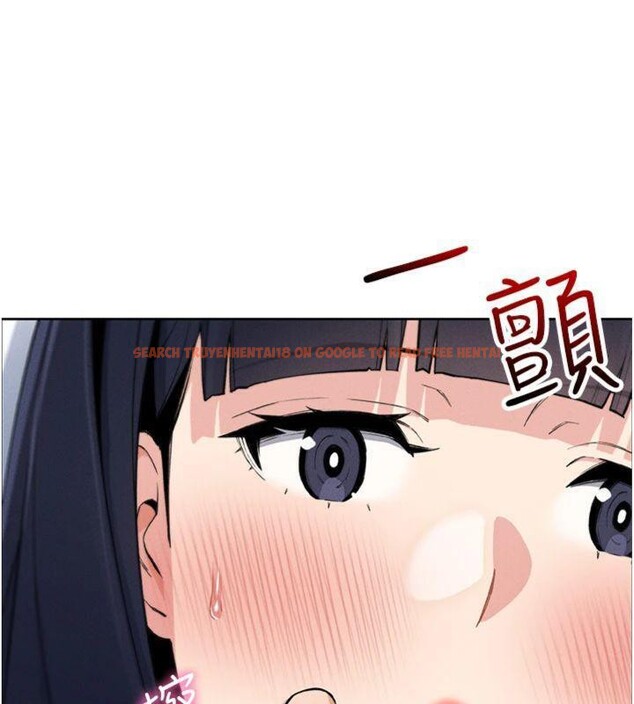 查看漫画我的掌上明珠 - 第15話-你說的那個人…是我嗎? - tymanga.com中的3500704图片
