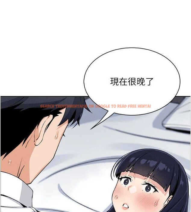 查看漫画我的掌上明珠 - 第15話-你說的那個人…是我嗎? - tymanga.com中的3500706图片