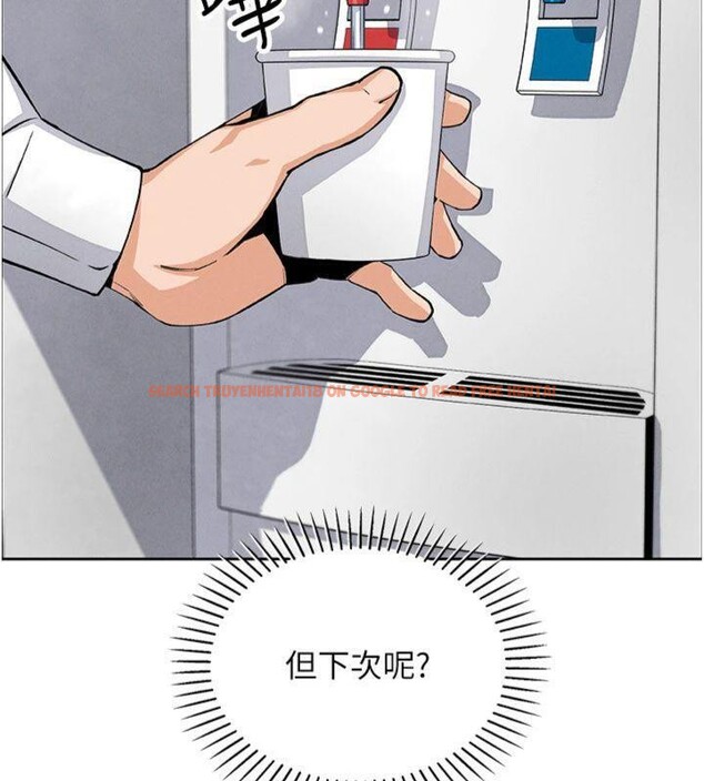 查看漫画我的掌上明珠 - 第15話-你說的那個人…是我嗎? - tymanga.com中的3500731图片