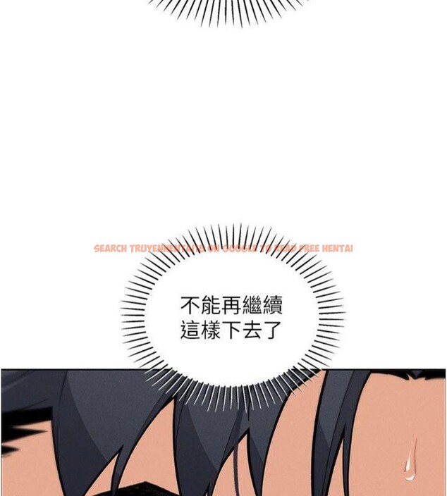 查看漫画我的掌上明珠 - 第15話-你說的那個人…是我嗎? - tymanga.com中的3500732图片