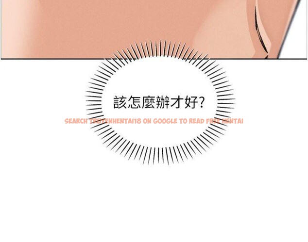 查看漫画我的掌上明珠 - 第15話-你說的那個人…是我嗎? - tymanga.com中的3500734图片