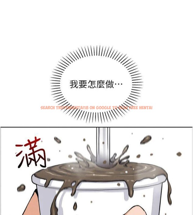 查看漫画我的掌上明珠 - 第15話-你說的那個人…是我嗎? - tymanga.com中的3500735图片
