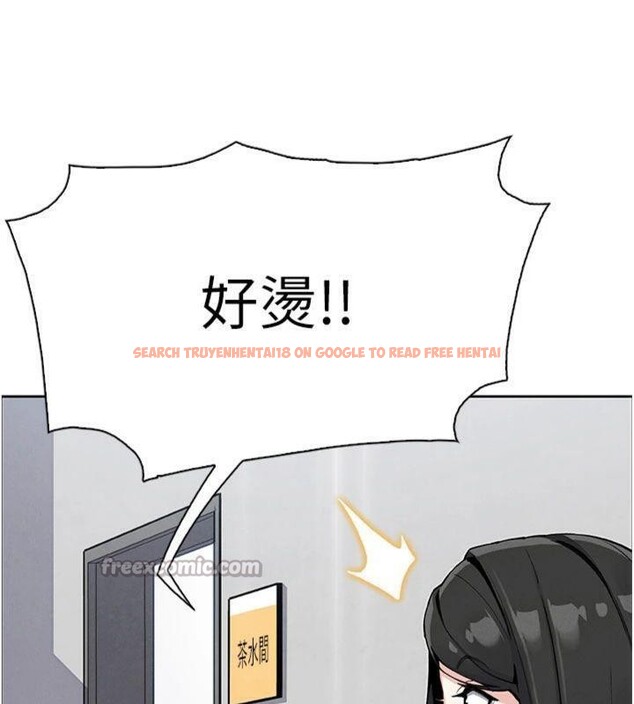 查看漫画我的掌上明珠 - 第15話-你說的那個人…是我嗎? - tymanga.com中的3500737图片