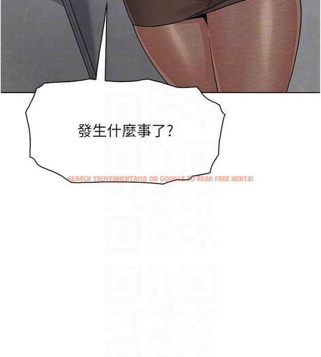 查看漫画我的掌上明珠 - 第15話-你說的那個人…是我嗎? - tymanga.com中的3500742图片