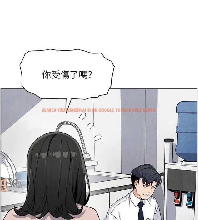 查看漫画我的掌上明珠 - 第15話-你說的那個人…是我嗎? - tymanga.com中的3500744图片