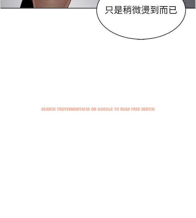 查看漫画我的掌上明珠 - 第15話-你說的那個人…是我嗎? - tymanga.com中的3500746图片