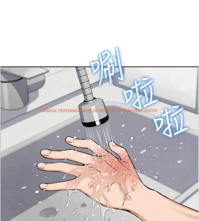 查看漫画我的掌上明珠 - 第15話-你說的那個人…是我嗎? - tymanga.com中的3500747图片