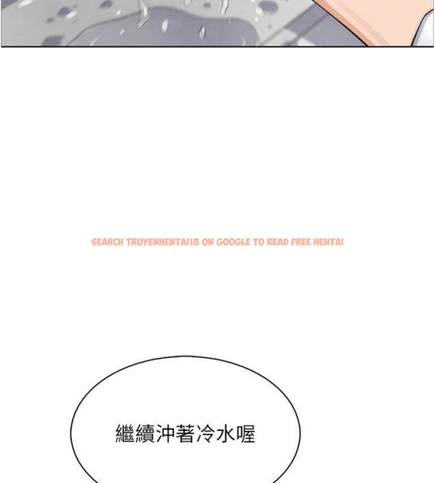 查看漫画我的掌上明珠 - 第15話-你說的那個人…是我嗎? - tymanga.com中的3500748图片