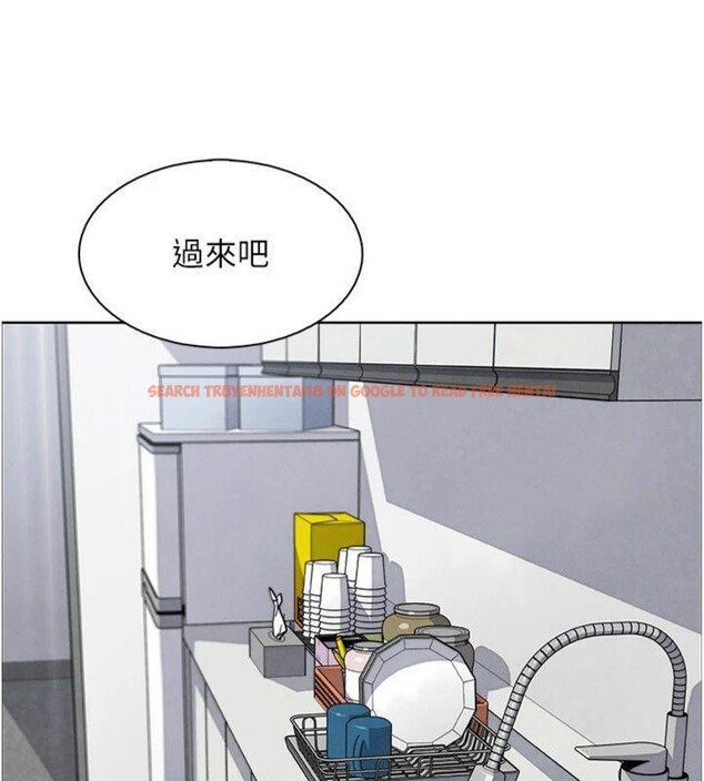 查看漫画我的掌上明珠 - 第15話-你說的那個人…是我嗎? - tymanga.com中的3500752图片