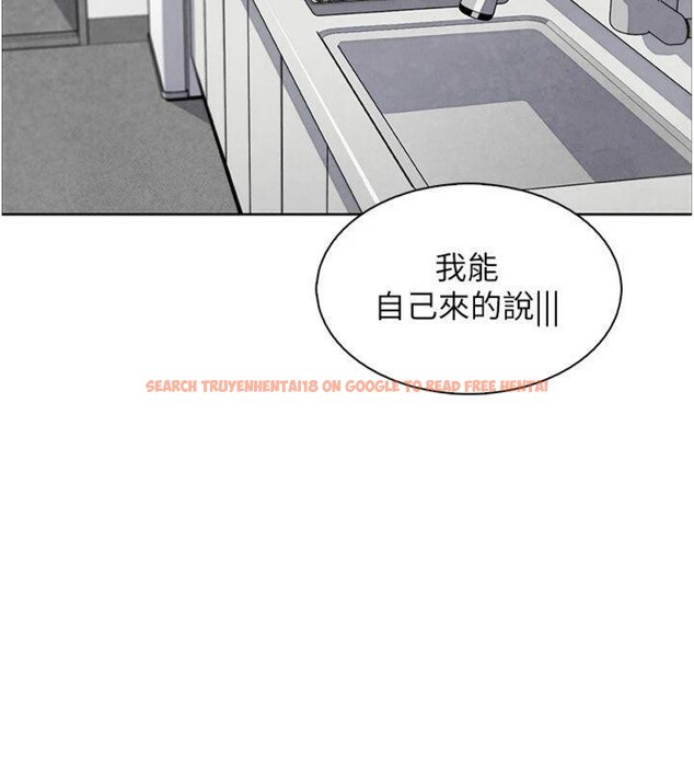 查看漫画我的掌上明珠 - 第15話-你說的那個人…是我嗎? - tymanga.com中的3500753图片