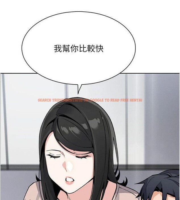 查看漫画我的掌上明珠 - 第15話-你說的那個人…是我嗎? - tymanga.com中的3500754图片