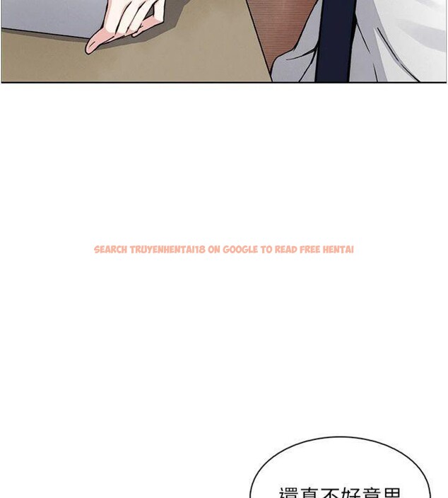 查看漫画我的掌上明珠 - 第15話-你說的那個人…是我嗎? - tymanga.com中的3500756图片