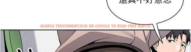 查看漫画我的掌上明珠 - 第15話-你說的那個人…是我嗎? - tymanga.com中的3500757图片