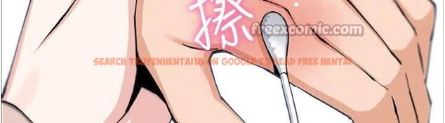 查看漫画我的掌上明珠 - 第15話-你說的那個人…是我嗎? - tymanga.com中的3500765图片