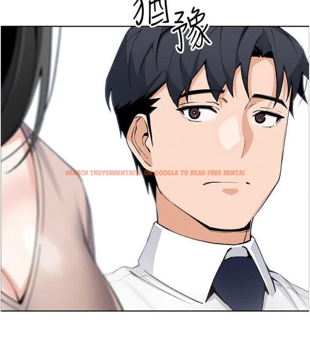 查看漫画我的掌上明珠 - 第15話-你說的那個人…是我嗎? - tymanga.com中的3500770图片